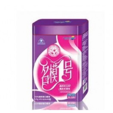 Mingmo Slimming Capsules