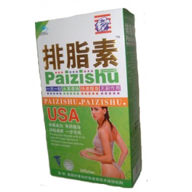 Paizisu Weight Loss Slimming Capsules