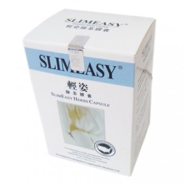 Slimeasy Herbs Weight Loss Capsule