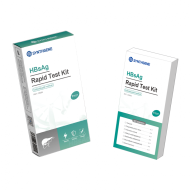 HBsAg Rapid Test Kit (Colloidal gold method)