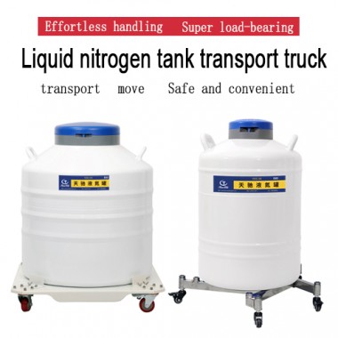 lebanon Liquid Nitrogen Dewar Trolley KGSQ