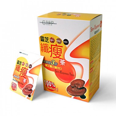Slimming Express 360 Weight Loss Capsules