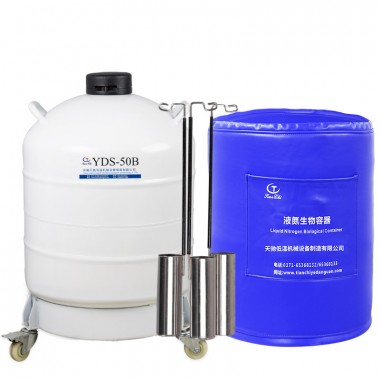 Liquid Nitrogen Canister Dewar Vessel Laboratory Liquid Nitrogen Tank