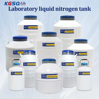 Seychelles- cryogenic cell storage KGSQ-ln2 containers