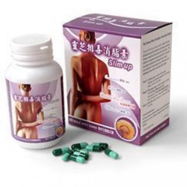 Tocicity Eliminator Fatness Trimmer Weight Loss Capsules