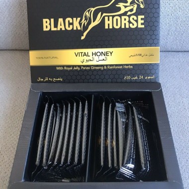 Black Horse Royal Honey 10G X 24 Sachets