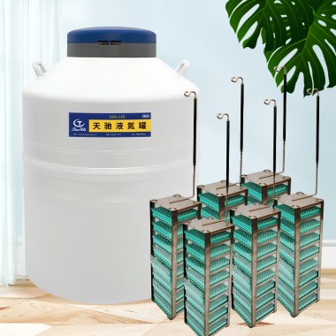 145L liquid nitrogen canister for sale