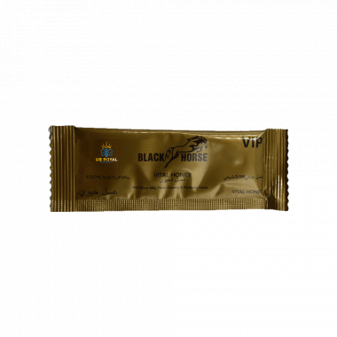 Black Horse VIP Royal Honey (12 Sachets X 10G)