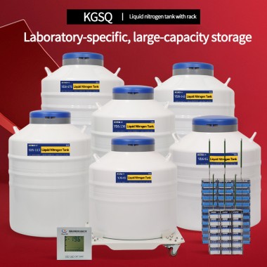 Mali-liquid nitrogen dewar for cell storage-liquid n2 tank KGSQ