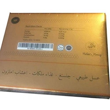 Helmi's Royal Honey (24 Sachets X 10G)