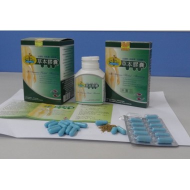 Menova St. Nirvana Herbal Slimming Capsule