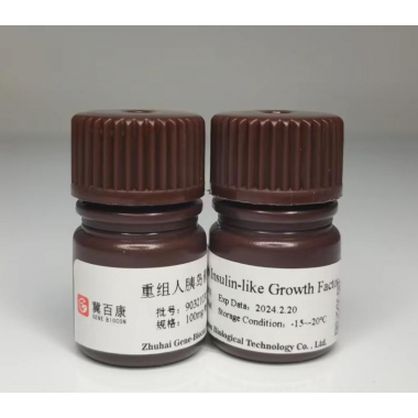 Recombinant Human Insulin-Like Growth Factor  IGF-1