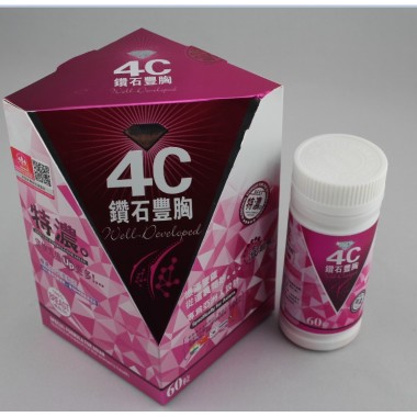 4C Diamond Breast Enhancement Pills