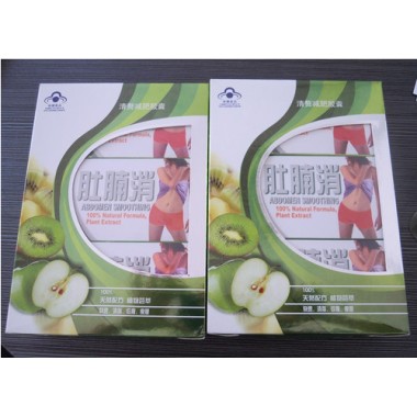 Original Abdomen Smoothing Slimming Capsules