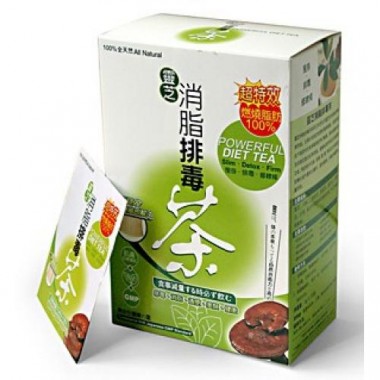 Power Slim Weight Loss Tea