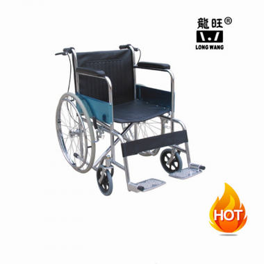 Manual Wheelchair