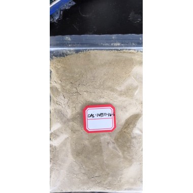 3-(2-nitroprop-1-enyl)thiophene