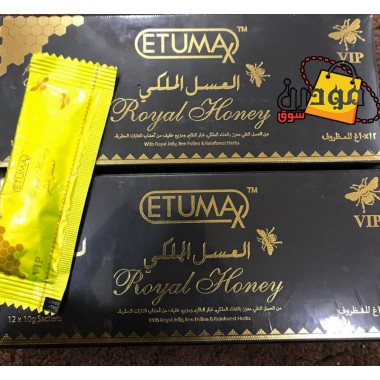 ETUMAX ROYAL HONEY FOR HIM (10G X 24 SACHETS)
