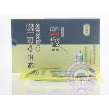 South Korea 1 Slimming Capsules