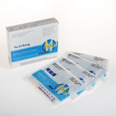 fucikang