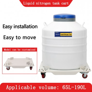 Cape Verde-liquid nitrogen tank cart-five-wheeled cart KGSQ