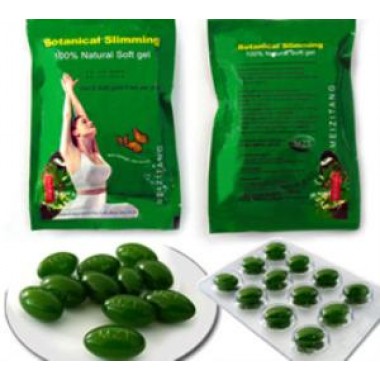 Meizitang Strong Version Botanical Slimming Soft Gel (MSV)