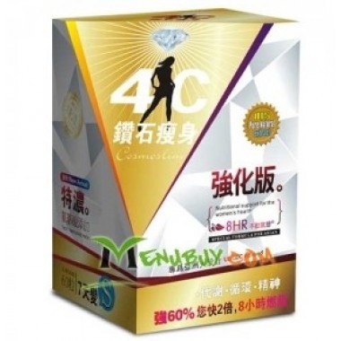 4C Diamond Slimming Diet Pills