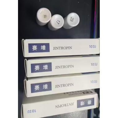 bodybuilding peptides jintropin 100iu hygentropin USA stock supply