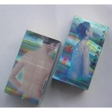 Nuopu Slimming Capsules