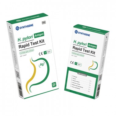 H. Pylori Antigen Rapid Test Kit (Colloidal gold method)