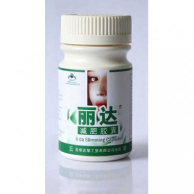 Lida Slimming Capsule
