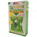 Natural Herbal Shoufsy Weight Loss Capsules