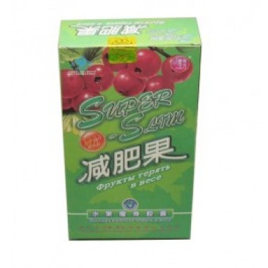 Super Slim Pomegranate Weight Loss Capsules