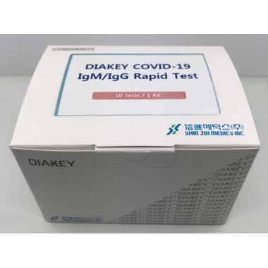 DIAKEY COVID-19 IGM/IGG RAPID TEST