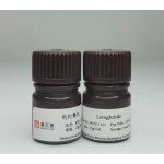 Liraglutide 204656-20-2 API Diabetes medicine long-acting GLP-1 nalalogs