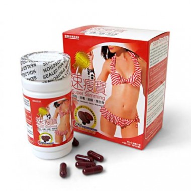SUPER SLIMMING 100% Natural Weight Loss Capsules