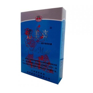 Nuomeizi Natural Model Slimming Capsule