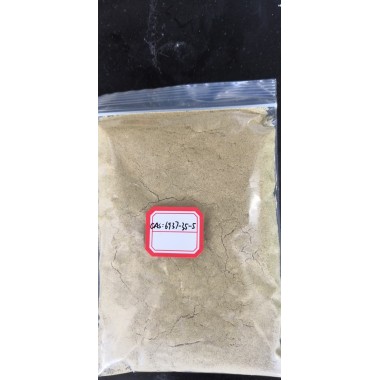 2-(2-nitroprop-1-enyl)thiophene