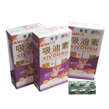 Xiyousu Activity Girl Slimming Capsule