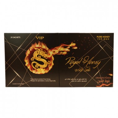 DRAGON POWER ROYAL HONEY (10G X 20 SACHETS)