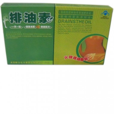 Oil-Drain Hormone Weight Loss Capsule