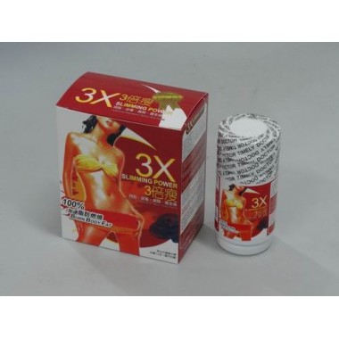 3X Slimming Power Weight Loss Pills
