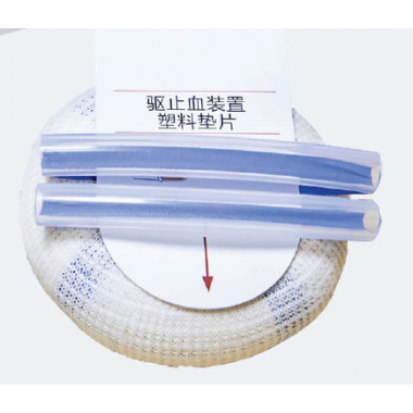 Elastic Tourniquets Emergency Tourniquet  used for Limb Surgical