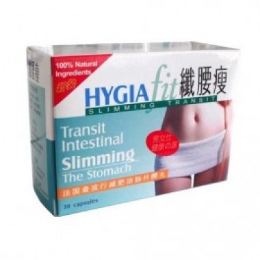 Hygia Fit Slimming Transit Capsules