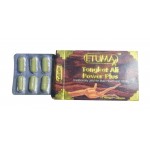 Etumax Tongkat Ali Power Plus Capsules